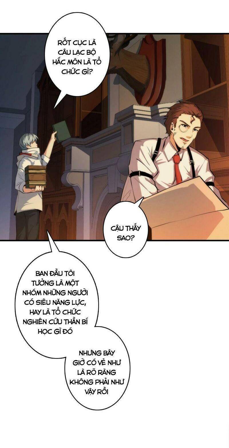 Trở Thành Thần Chủ Cthulhu Chapter 17 - Trang 2