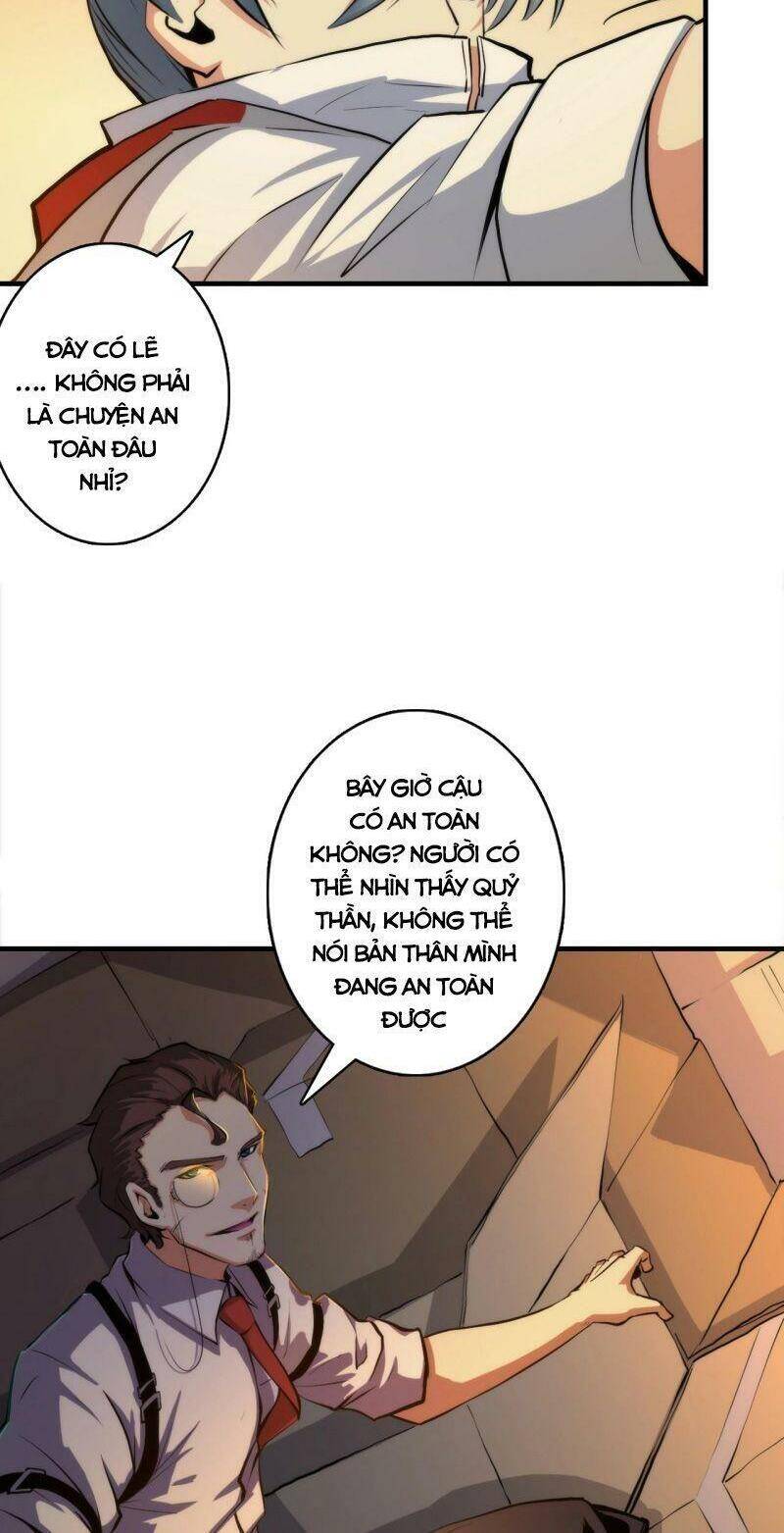 Trở Thành Thần Chủ Cthulhu Chapter 17 - Trang 2