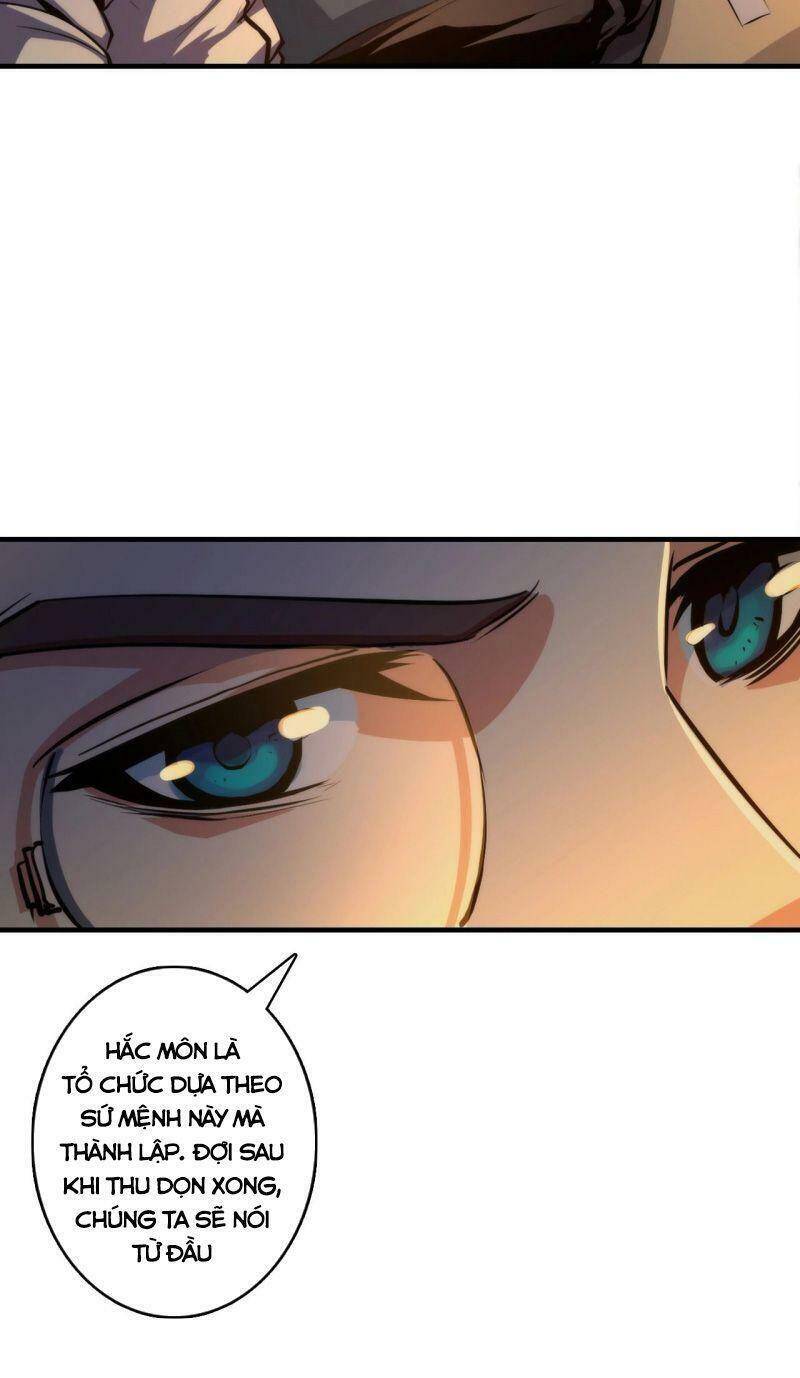 Trở Thành Thần Chủ Cthulhu Chapter 17 - Trang 2