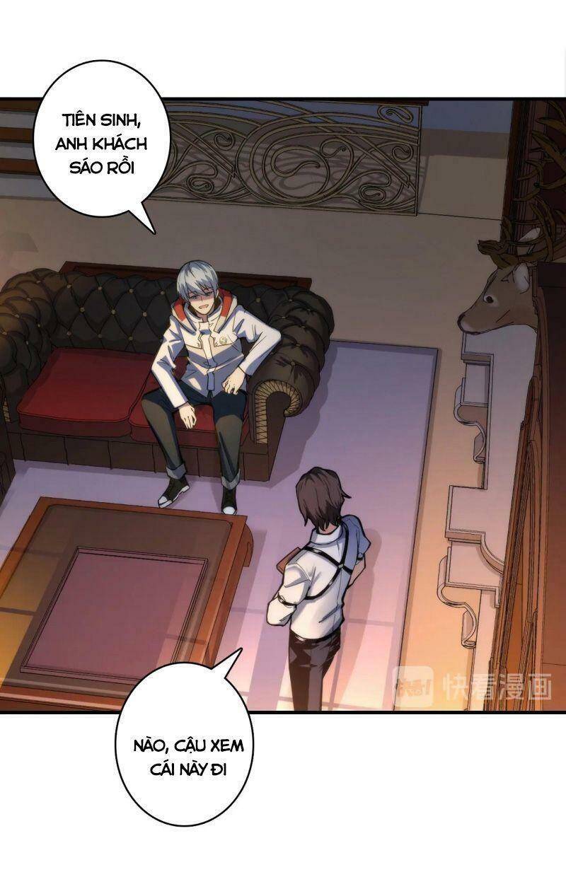 Trở Thành Thần Chủ Cthulhu Chapter 17 - Trang 2