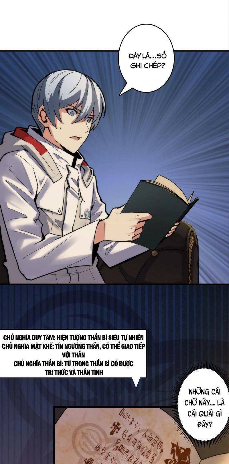 Trở Thành Thần Chủ Cthulhu Chapter 17 - Trang 2
