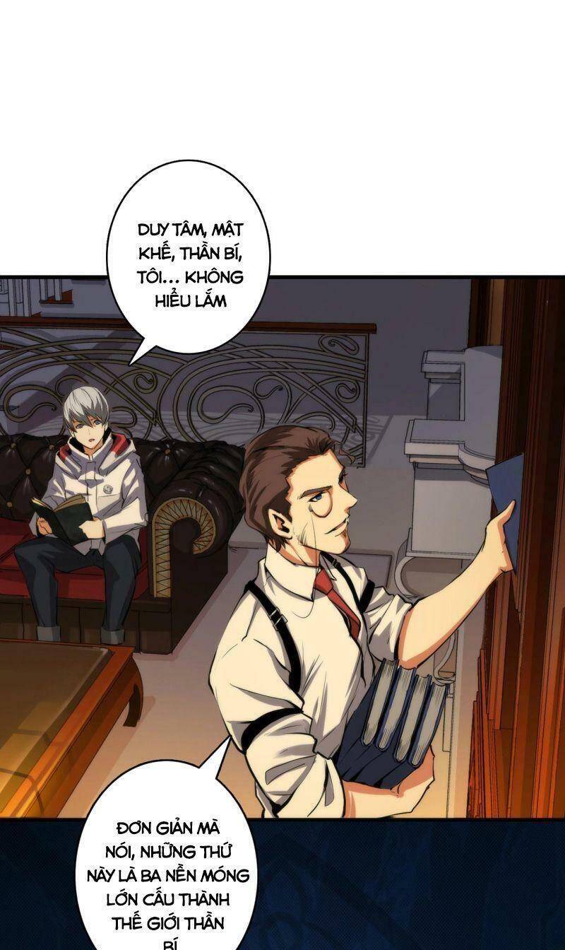 Trở Thành Thần Chủ Cthulhu Chapter 17 - Trang 2