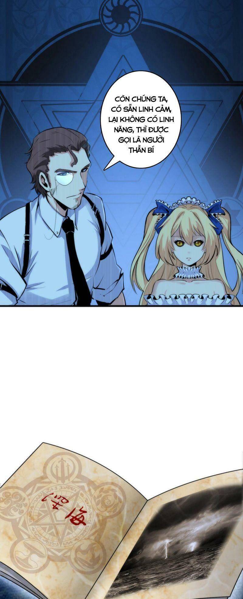 Trở Thành Thần Chủ Cthulhu Chapter 17 - Trang 2