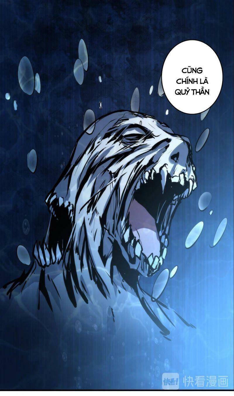 Trở Thành Thần Chủ Cthulhu Chapter 17 - Trang 2