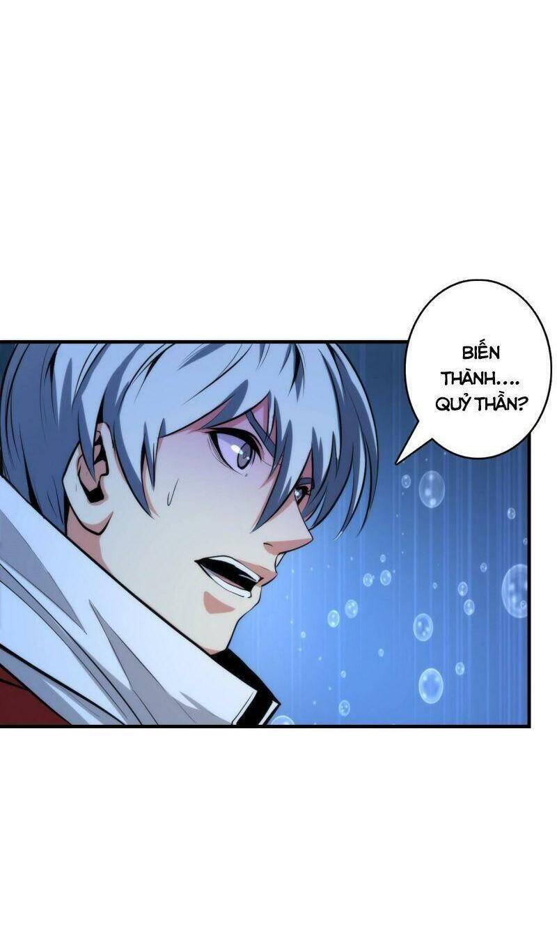 Trở Thành Thần Chủ Cthulhu Chapter 17 - Trang 2