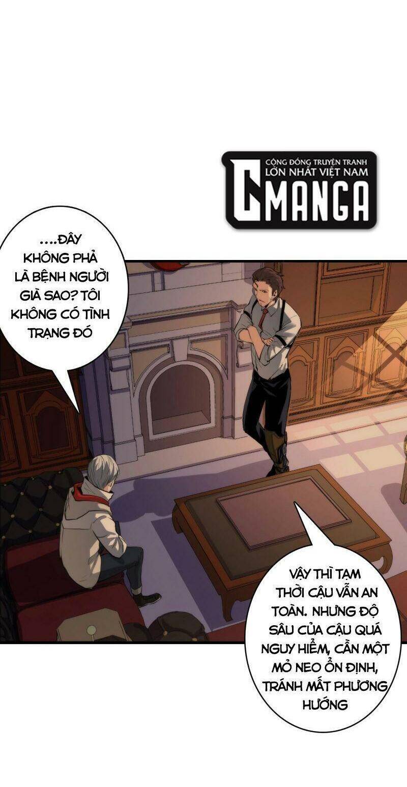 Trở Thành Thần Chủ Cthulhu Chapter 17 - Trang 2