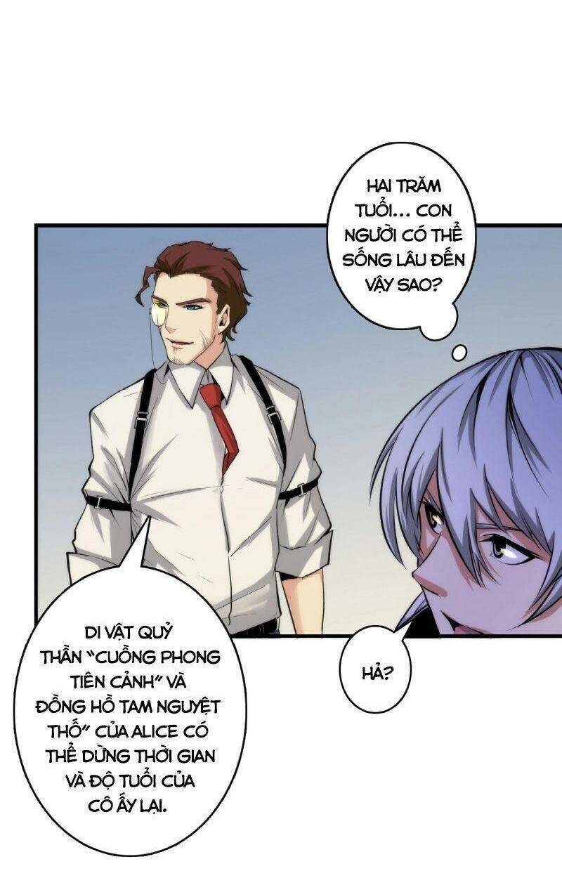 Trở Thành Thần Chủ Cthulhu Chapter 17 - Trang 2