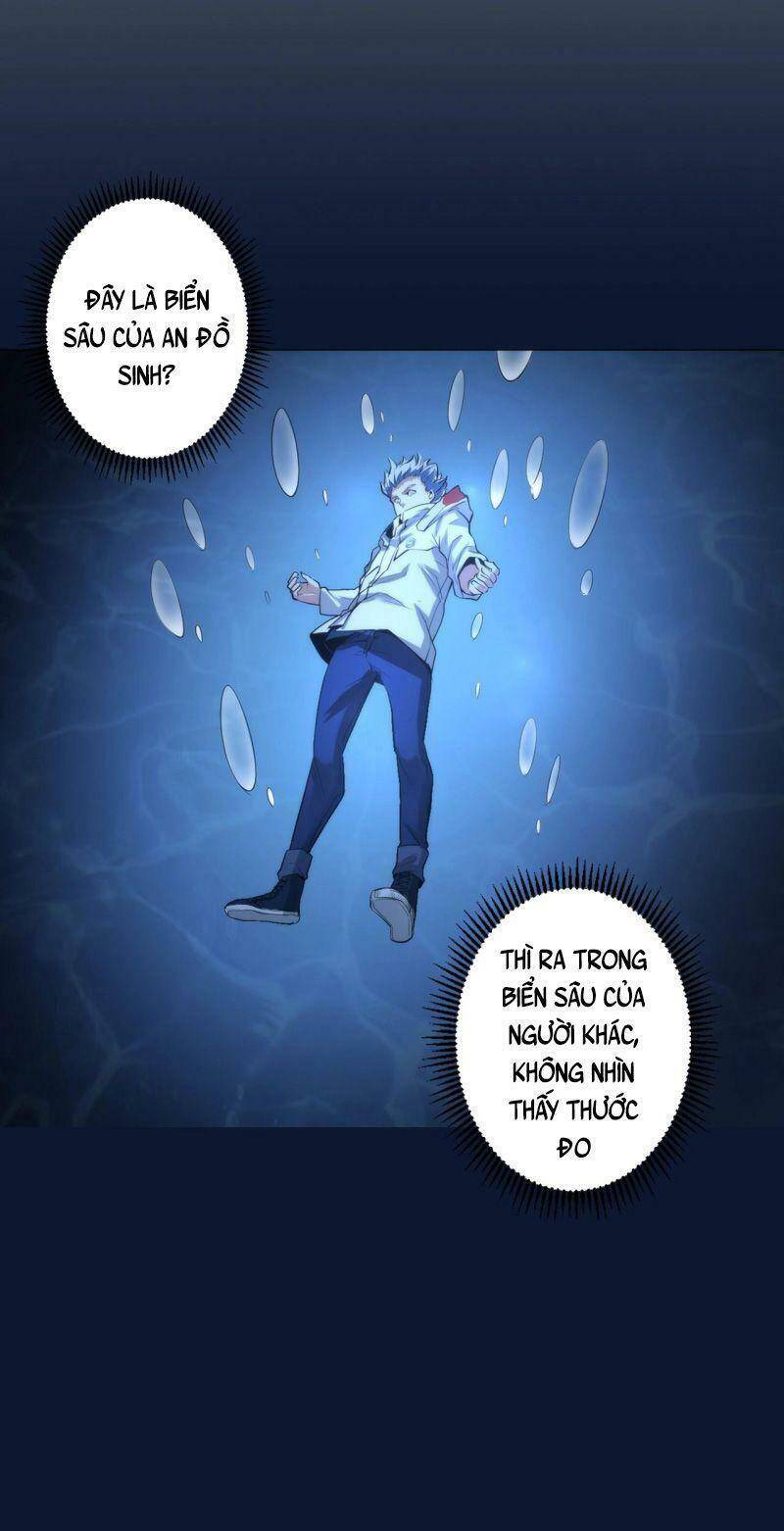 Trở Thành Thần Chủ Cthulhu Chapter 17 - Trang 2