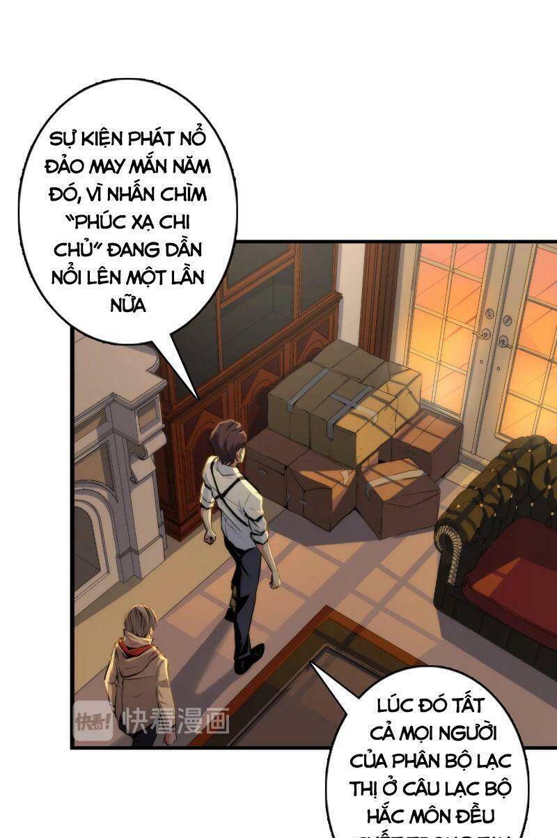 Trở Thành Thần Chủ Cthulhu Chapter 17 - Trang 2