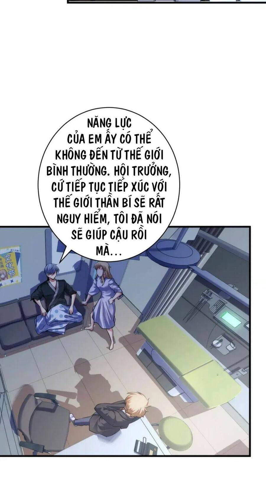 Trở Thành Thần Chủ Cthulhu Chapter 170 - Trang 2