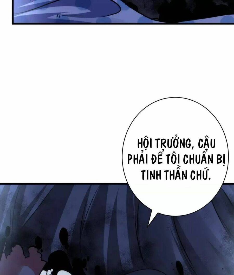 Trở Thành Thần Chủ Cthulhu Chapter 170 - Trang 2