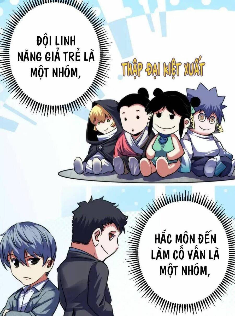 Trở Thành Thần Chủ Cthulhu Chapter 174 - Trang 2