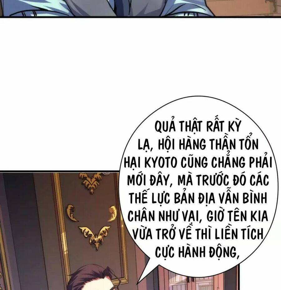 Trở Thành Thần Chủ Cthulhu Chapter 174 - Trang 2