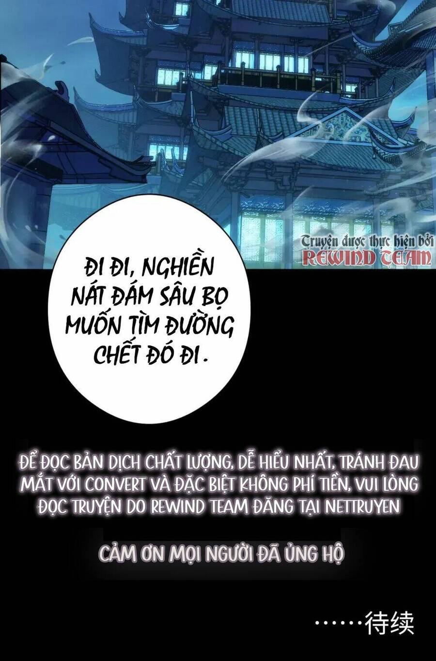Trở Thành Thần Chủ Cthulhu Chapter 174 - Trang 2