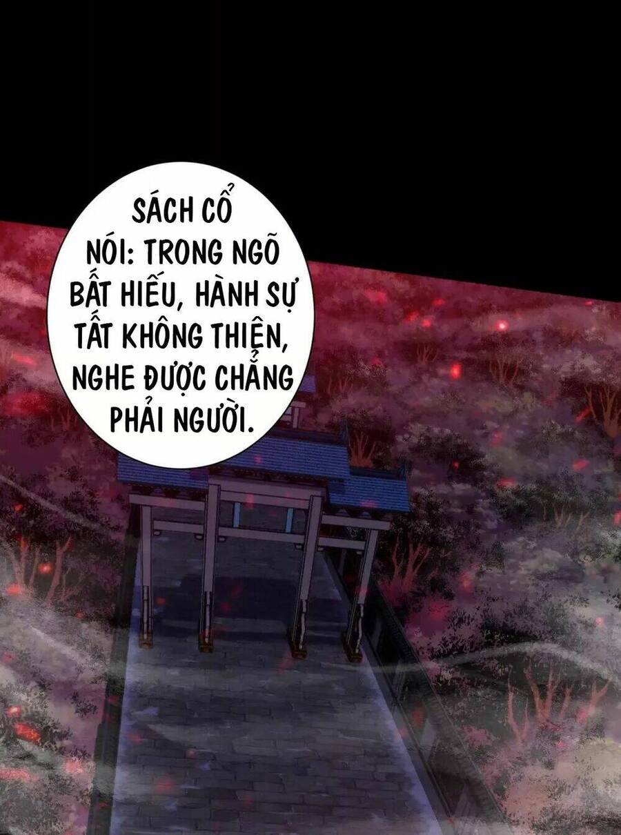 Trở Thành Thần Chủ Cthulhu Chapter 175 - Trang 2