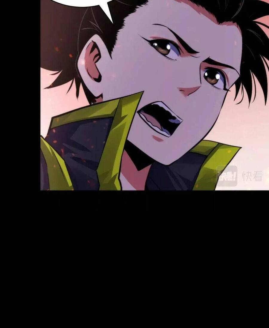 Trở Thành Thần Chủ Cthulhu Chapter 175 - Trang 2