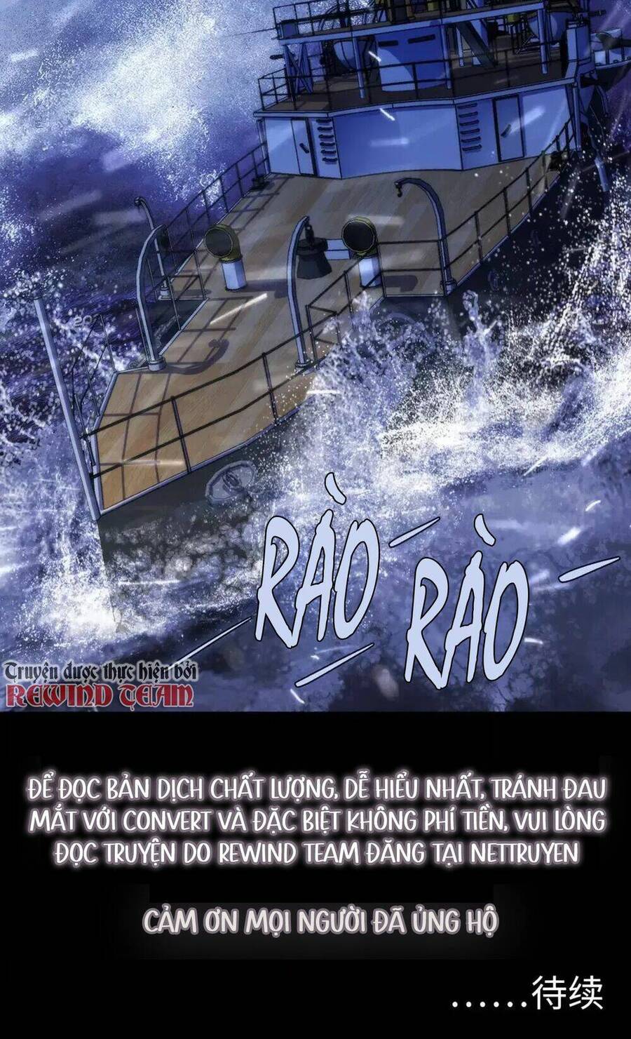 Trở Thành Thần Chủ Cthulhu Chapter 175 - Trang 2