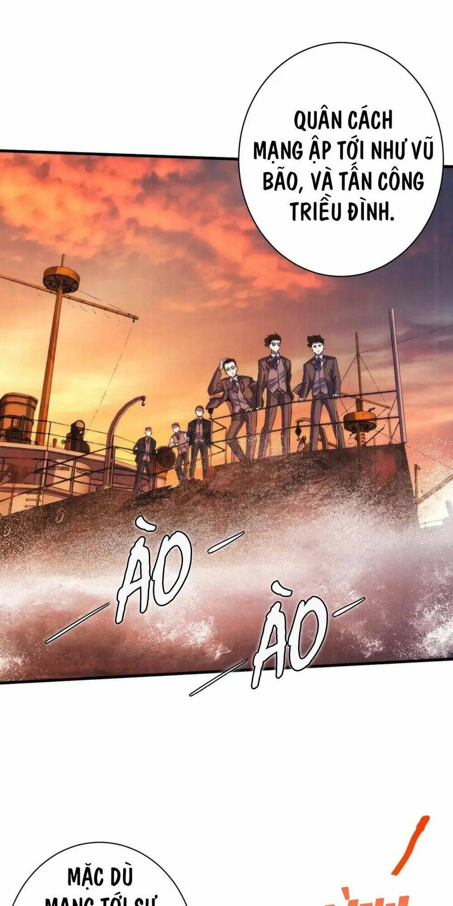 Trở Thành Thần Chủ Cthulhu Chapter 176 - Trang 2