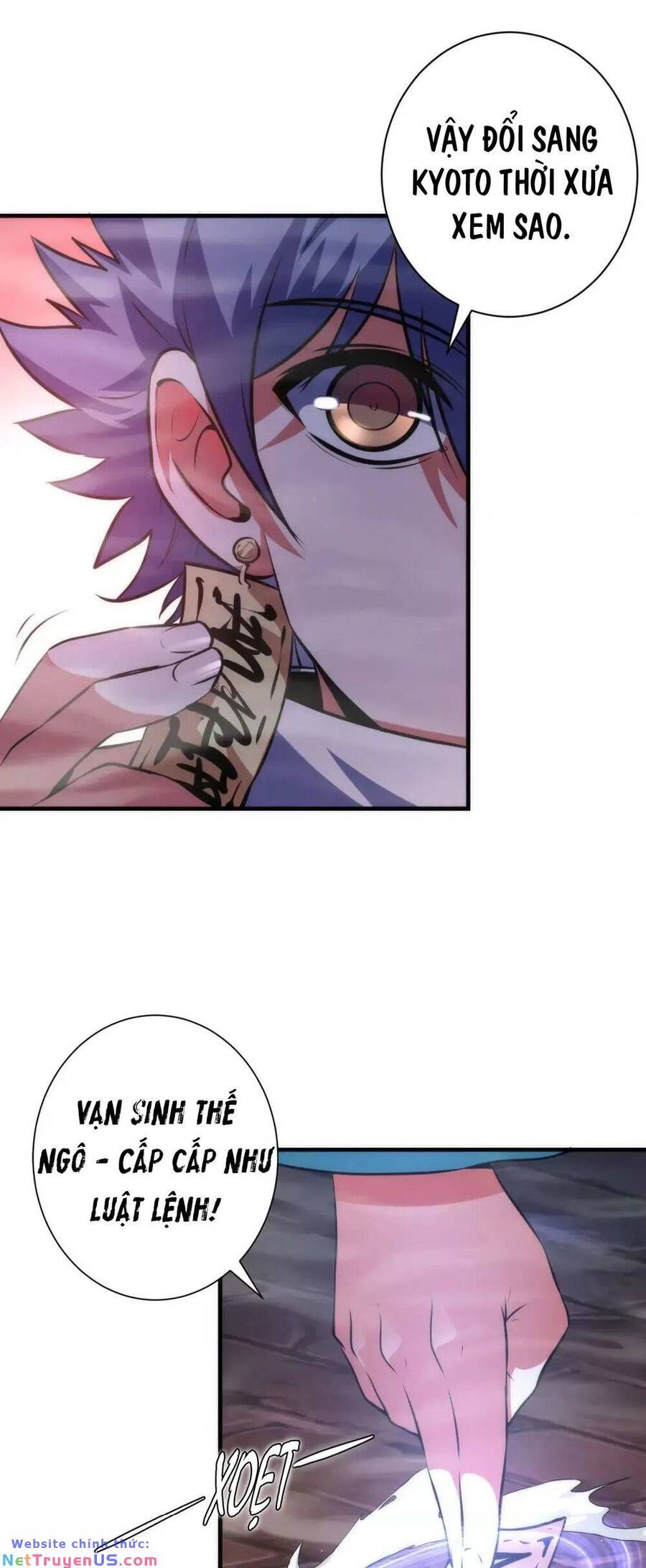 Trở Thành Thần Chủ Cthulhu Chapter 179 - Trang 2