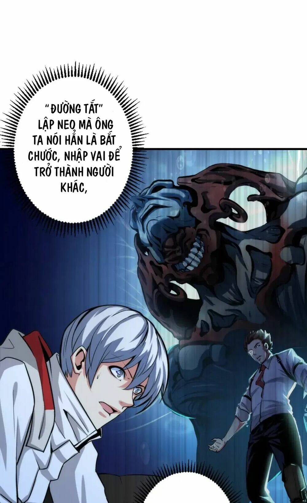 Trở Thành Thần Chủ Cthulhu Chapter 18.5 - Trang 2