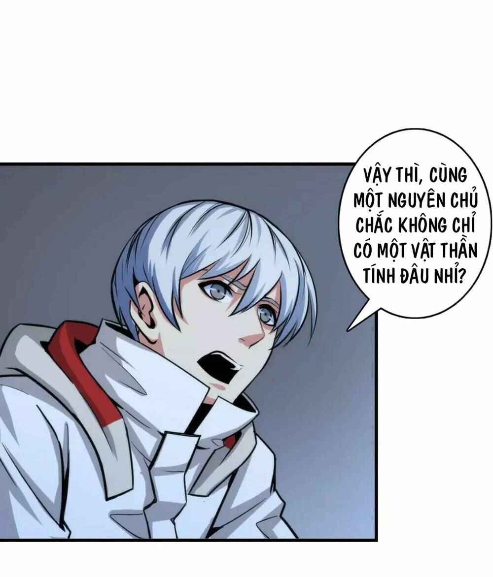 Trở Thành Thần Chủ Cthulhu Chapter 18.5 - Trang 2