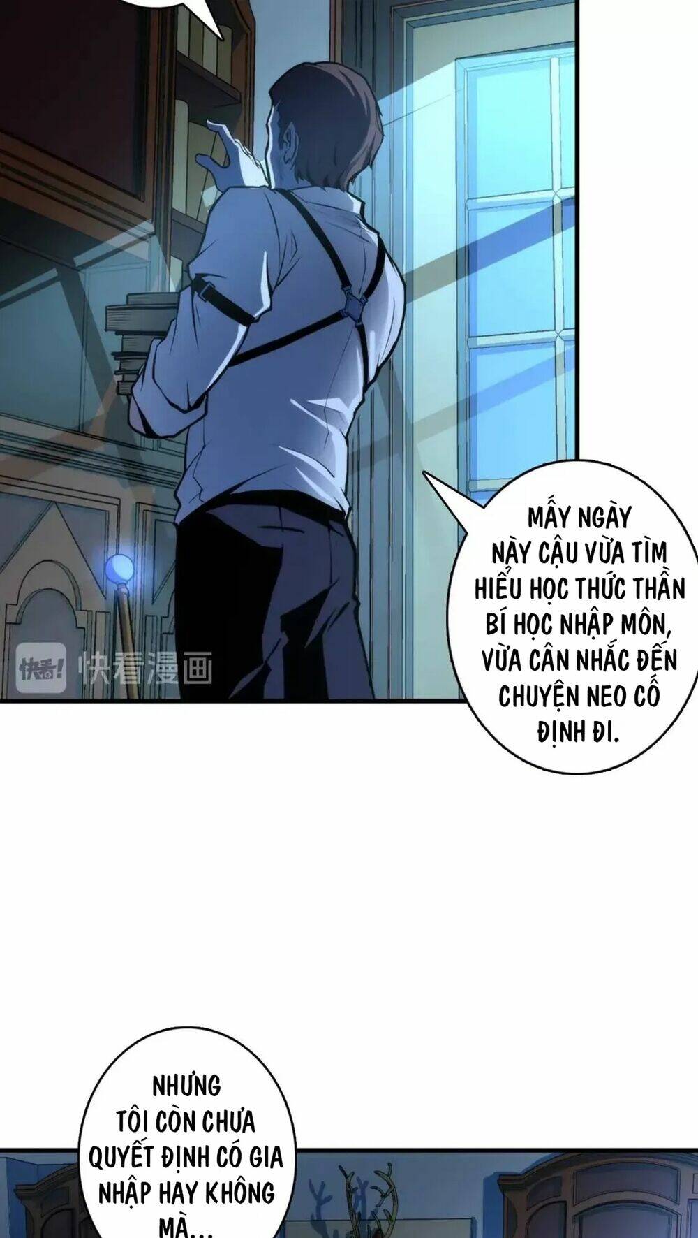 Trở Thành Thần Chủ Cthulhu Chapter 18.5 - Trang 2