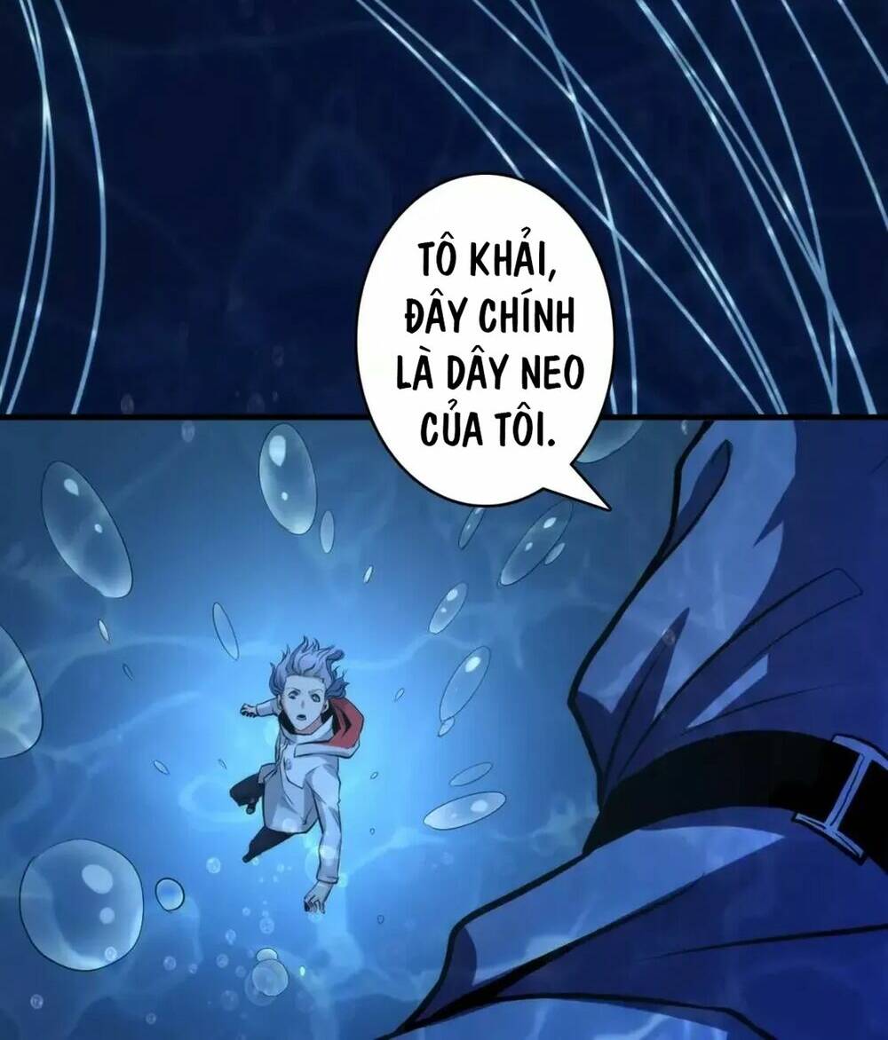 Trở Thành Thần Chủ Cthulhu Chapter 18.5 - Trang 2