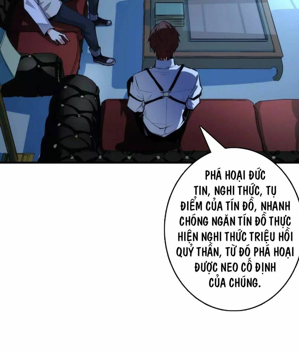 Trở Thành Thần Chủ Cthulhu Chapter 18.5 - Trang 2