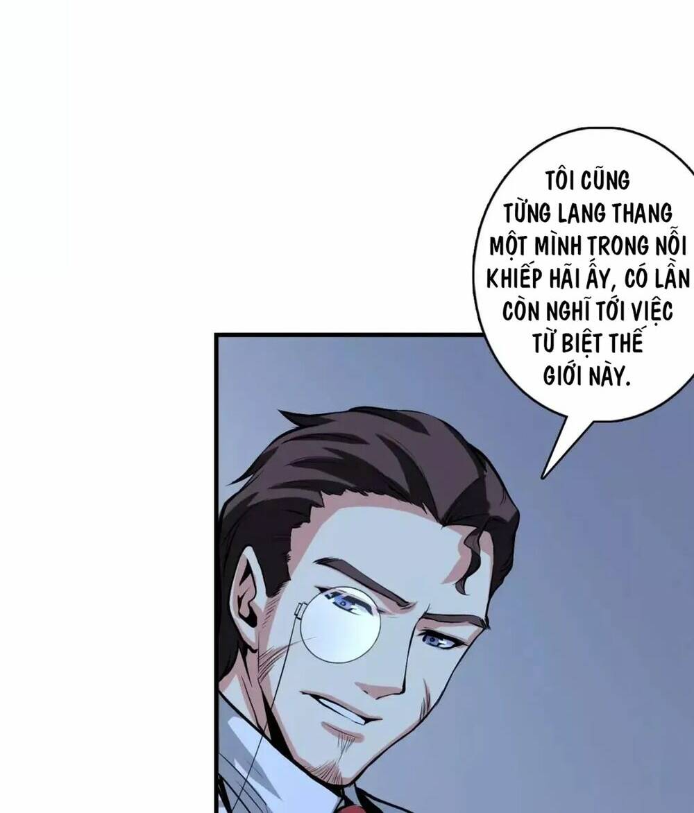 Trở Thành Thần Chủ Cthulhu Chapter 18.5 - Trang 2