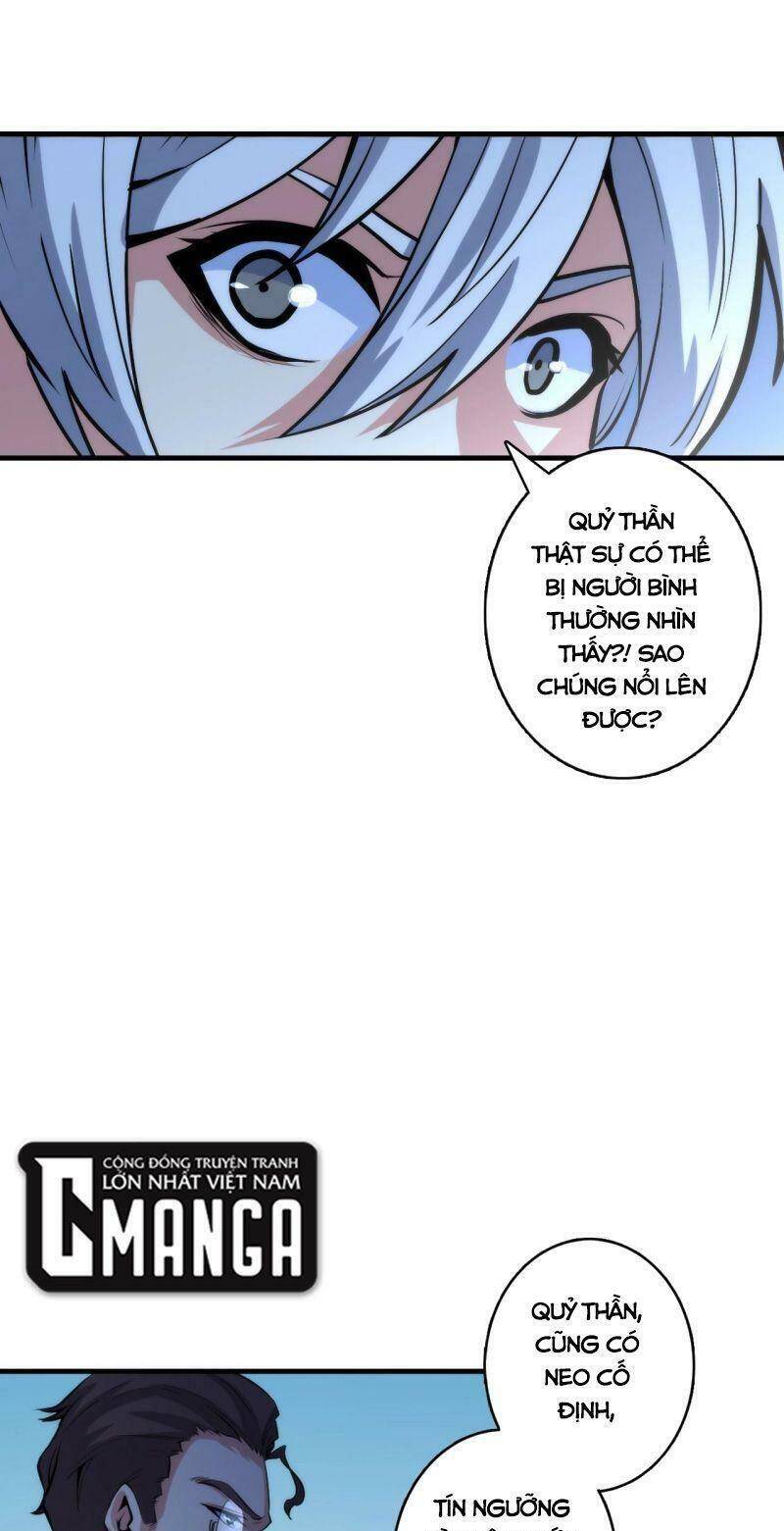 Trở Thành Thần Chủ Cthulhu Chapter 18 - Trang 2