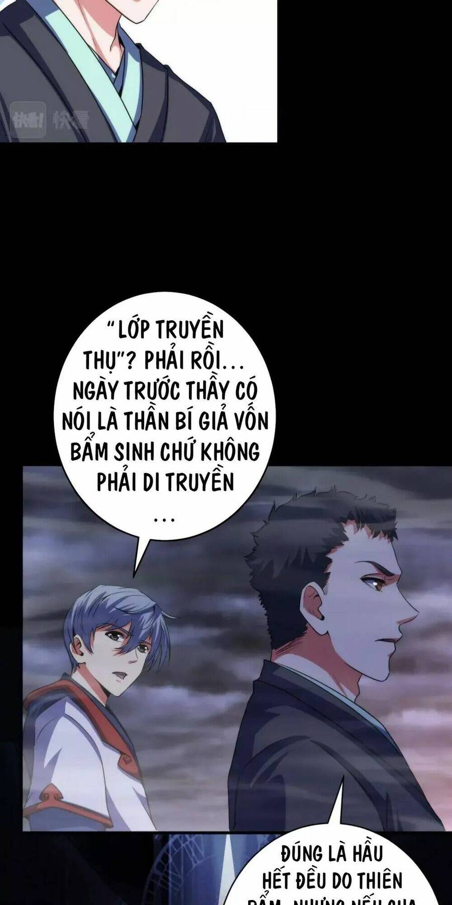 Trở Thành Thần Chủ Cthulhu Chapter 180 - Trang 2