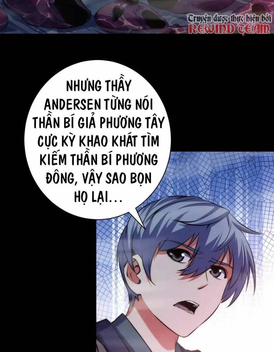 Trở Thành Thần Chủ Cthulhu Chapter 180 - Trang 2