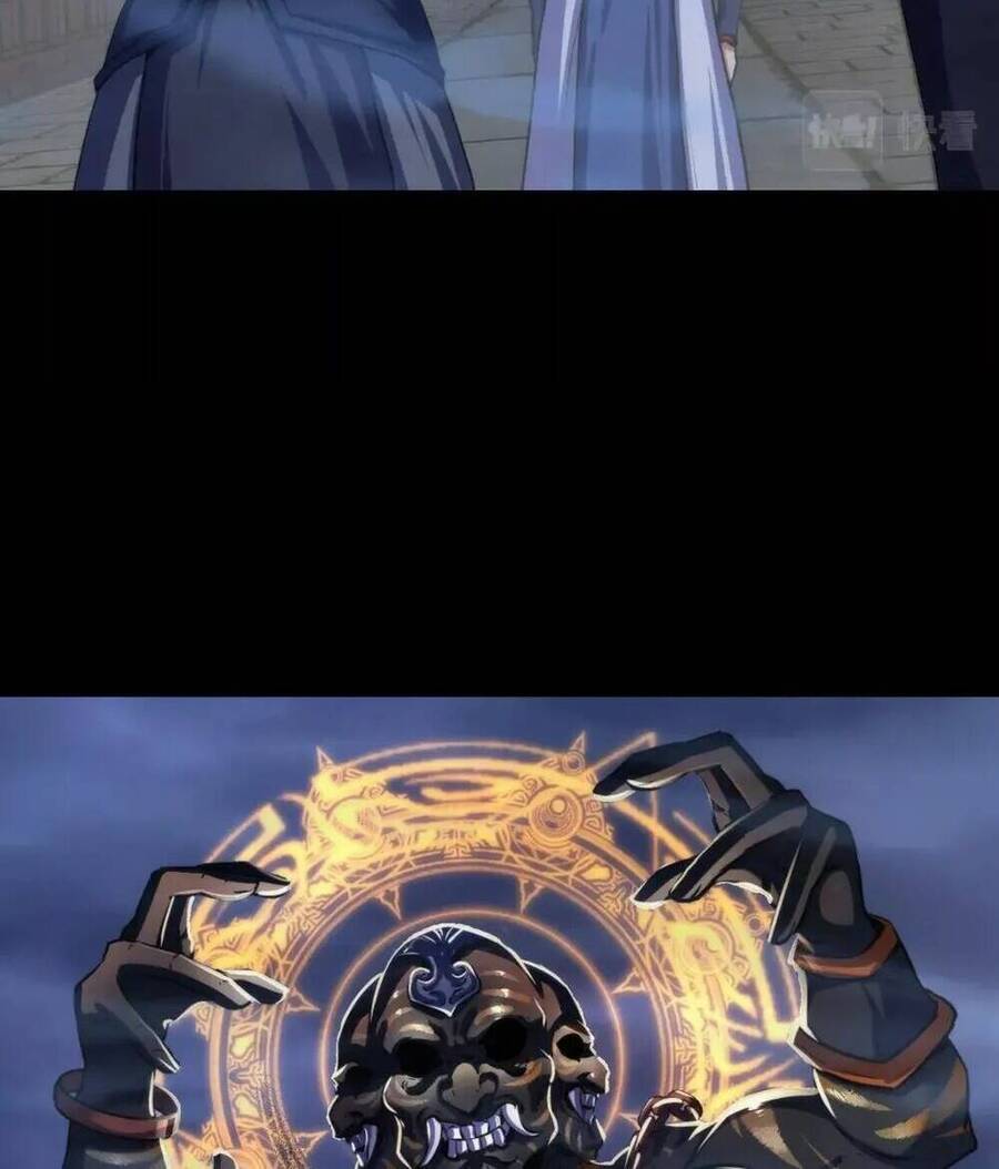 Trở Thành Thần Chủ Cthulhu Chapter 180 - Trang 2