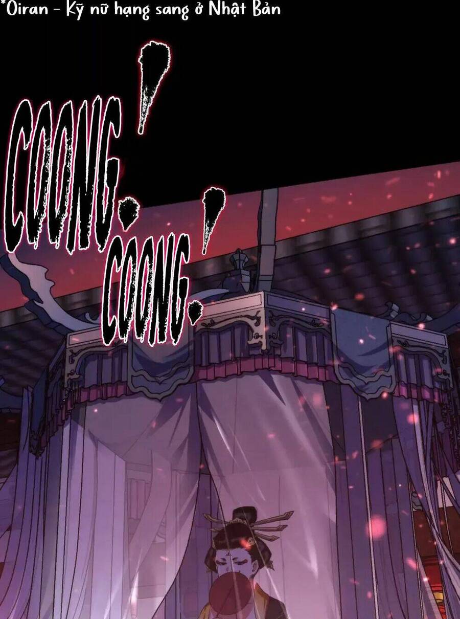 Trở Thành Thần Chủ Cthulhu Chapter 181 - Trang 2