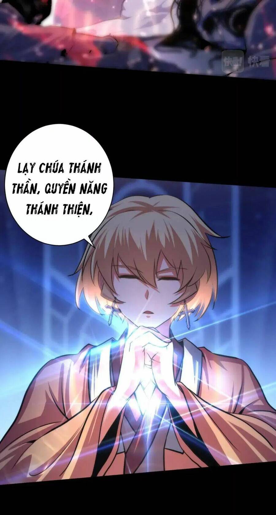 Trở Thành Thần Chủ Cthulhu Chapter 181 - Trang 2