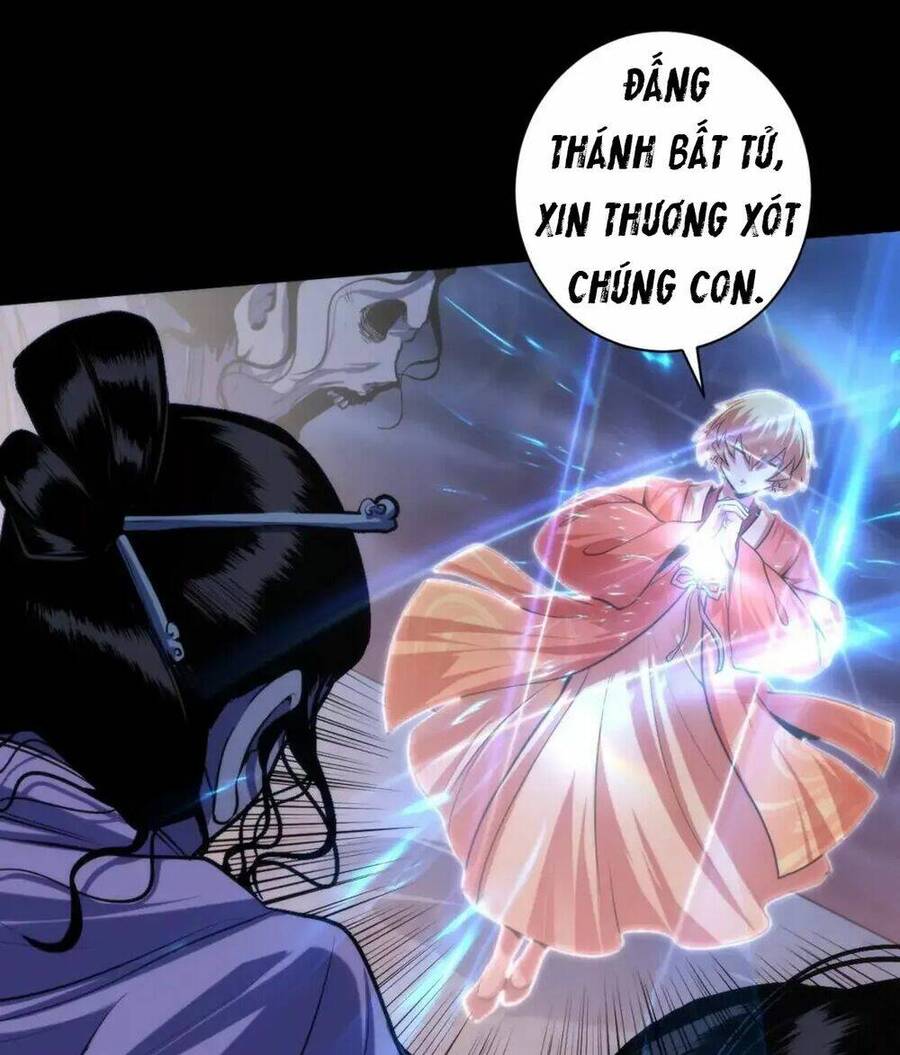 Trở Thành Thần Chủ Cthulhu Chapter 181 - Trang 2