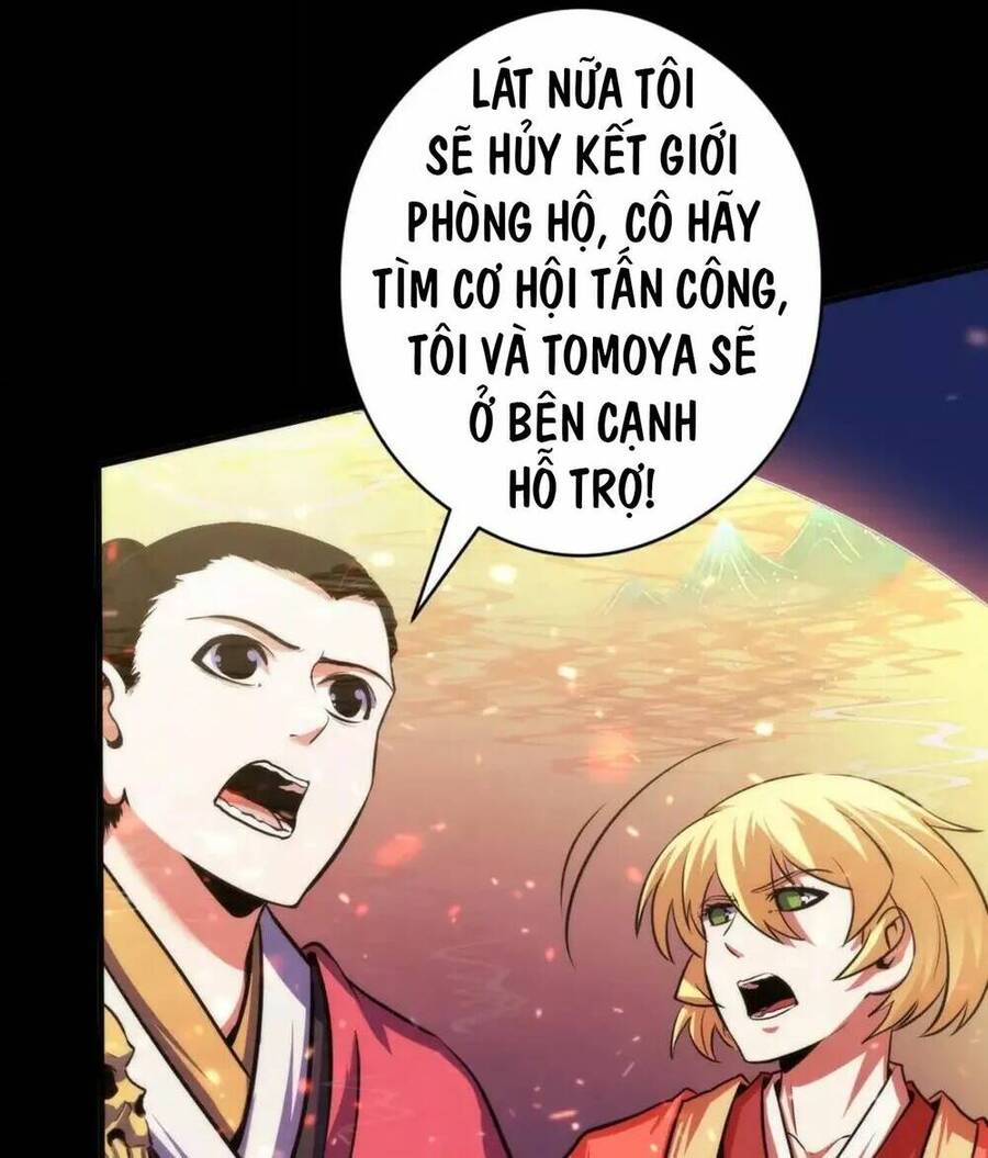 Trở Thành Thần Chủ Cthulhu Chapter 182 - Trang 2