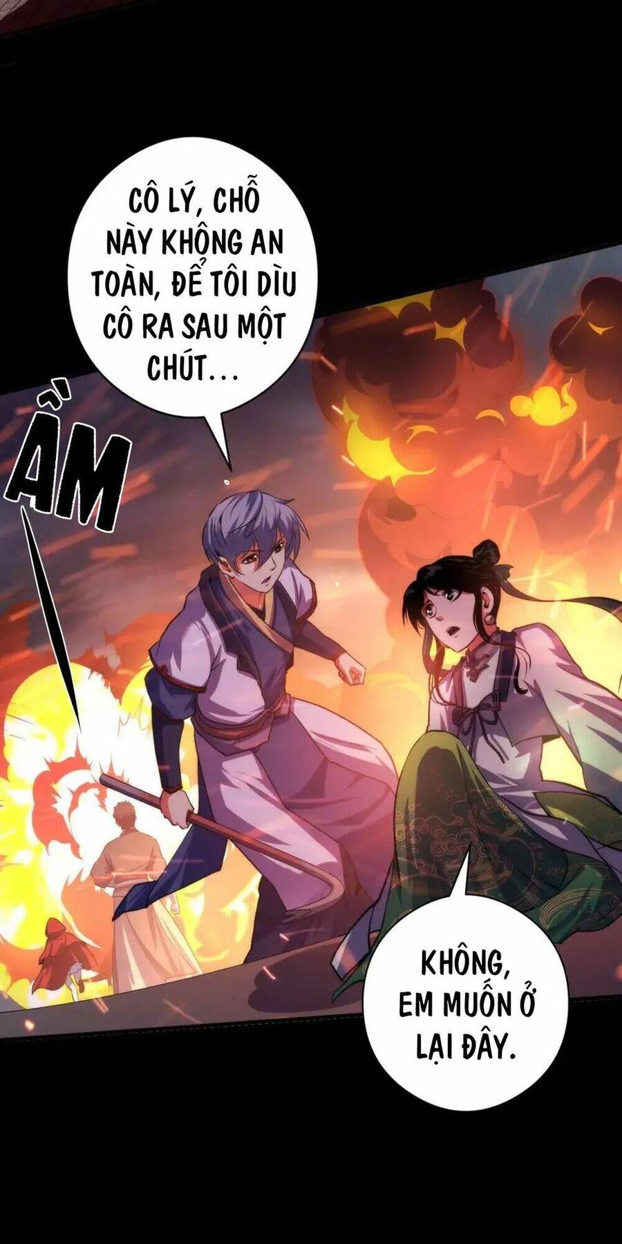 Trở Thành Thần Chủ Cthulhu Chapter 183 - Trang 2