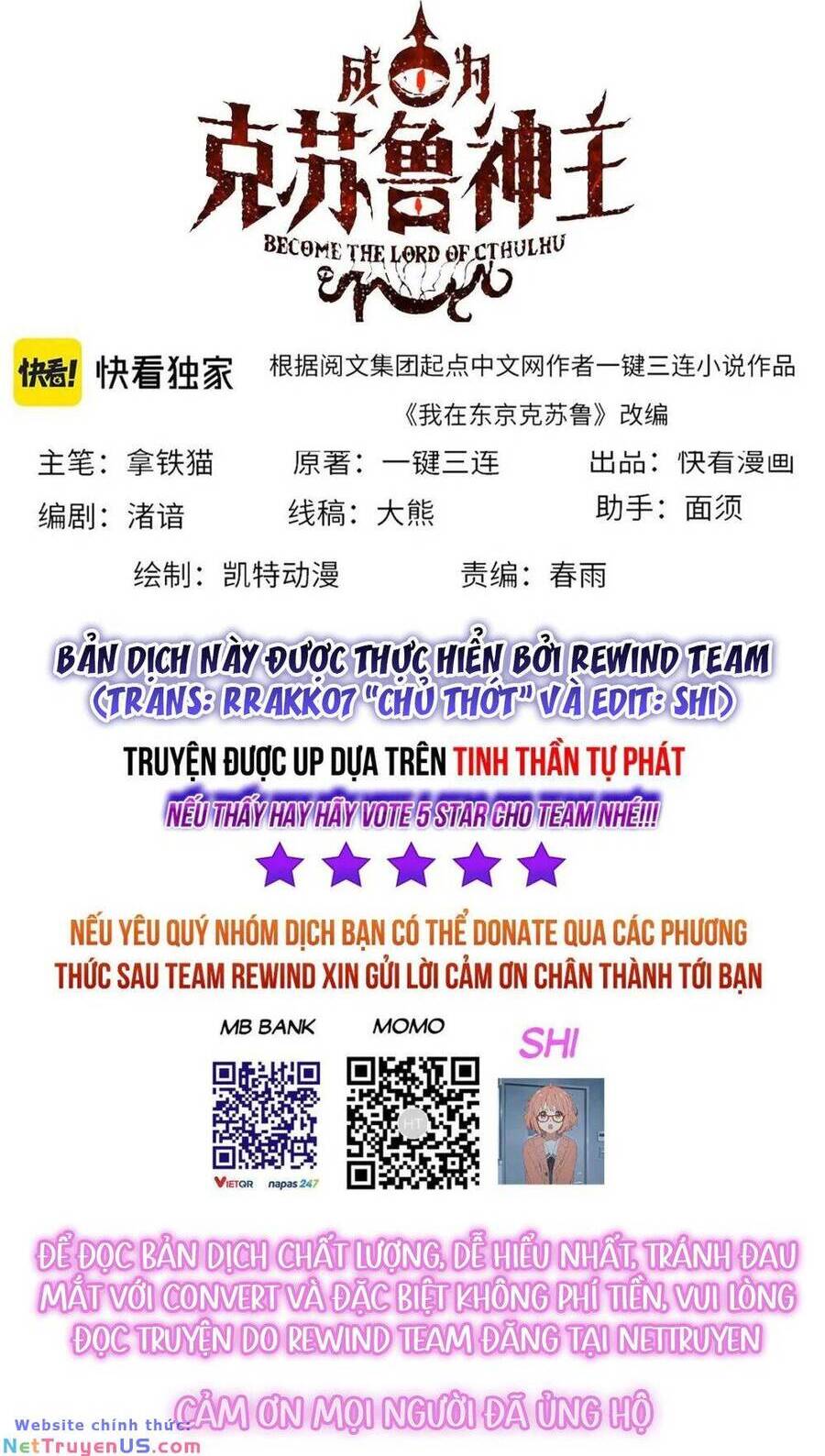 Trở Thành Thần Chủ Cthulhu Chapter 184 - Trang 2