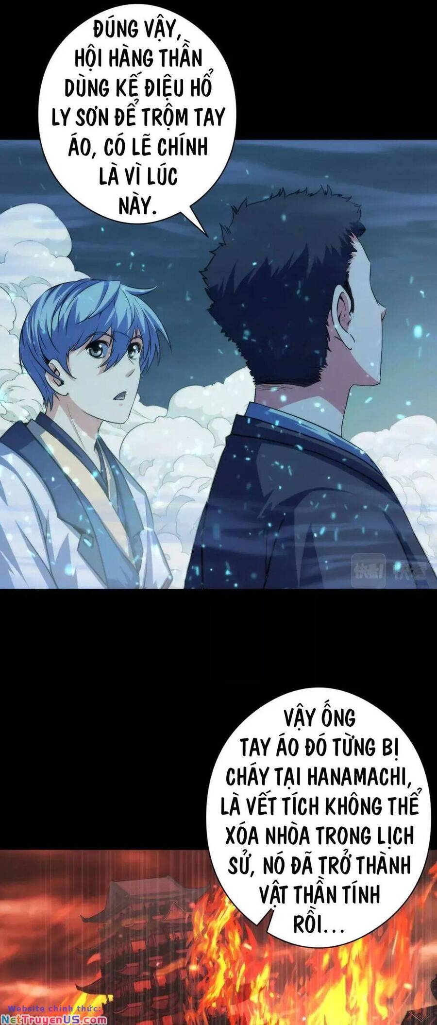 Trở Thành Thần Chủ Cthulhu Chapter 184 - Trang 2