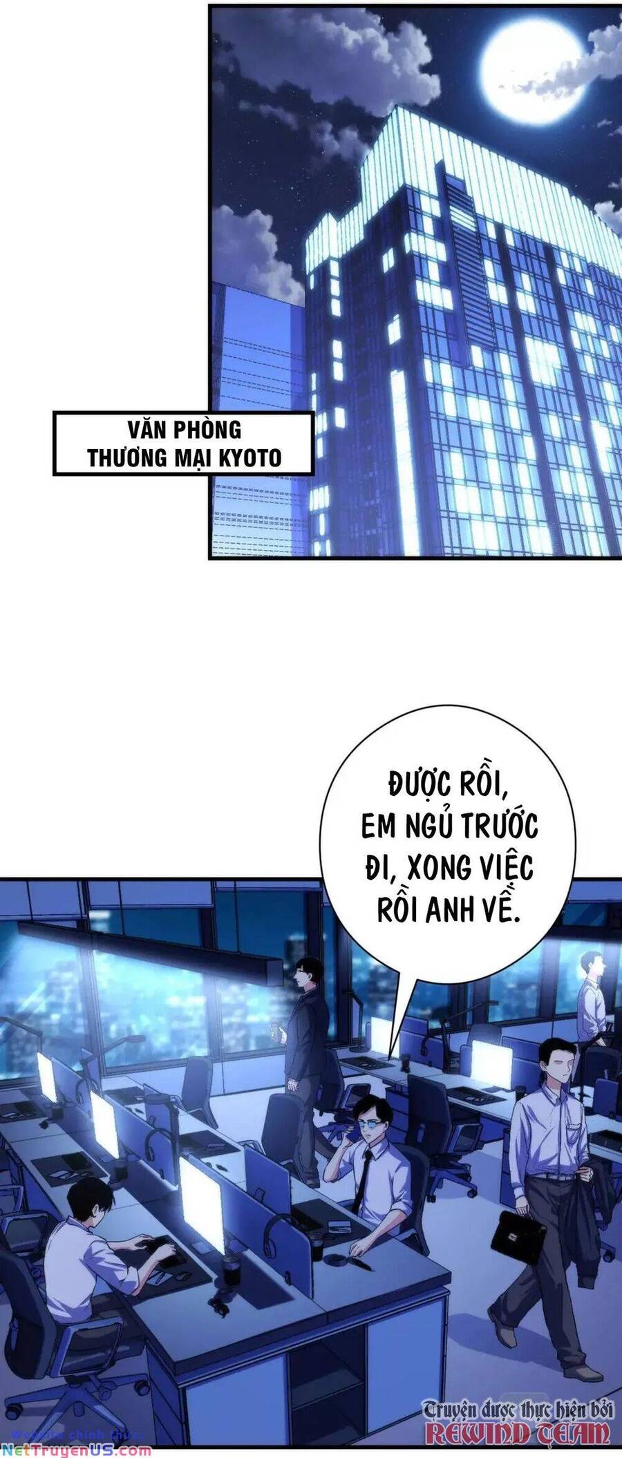 Trở Thành Thần Chủ Cthulhu Chapter 184 - Trang 2