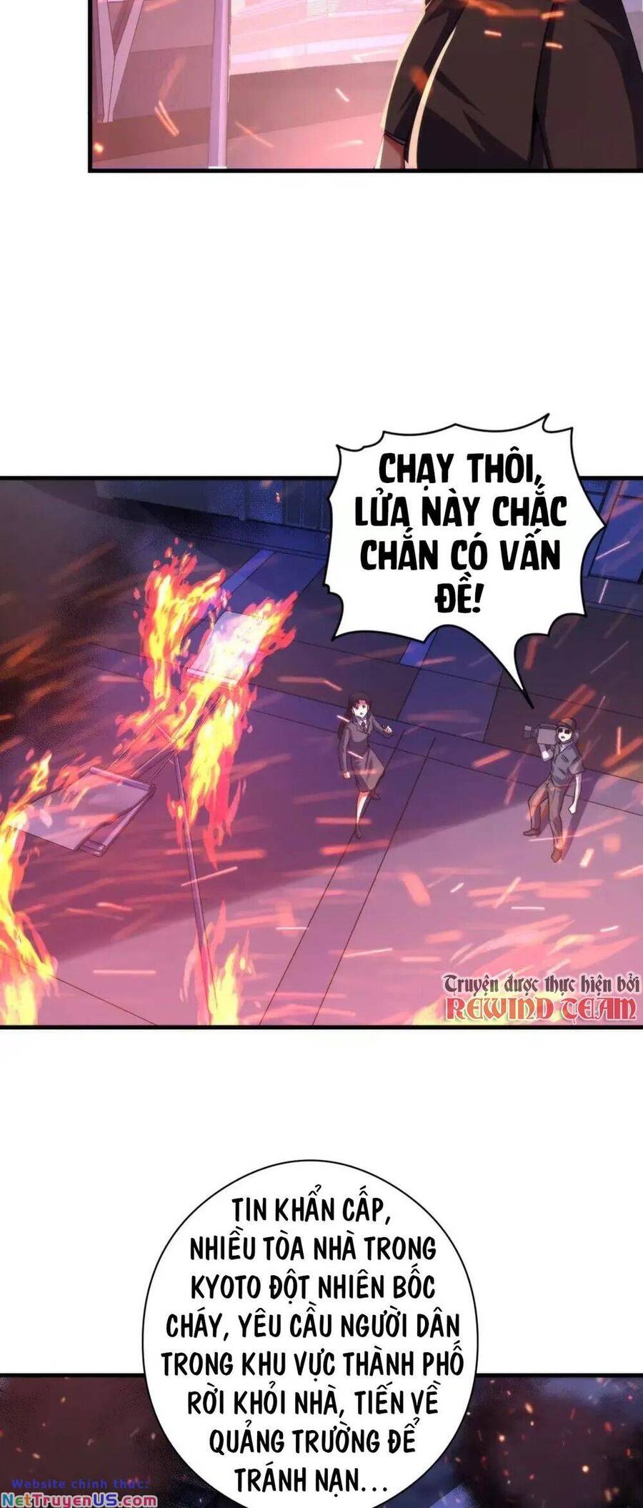Trở Thành Thần Chủ Cthulhu Chapter 184 - Trang 2