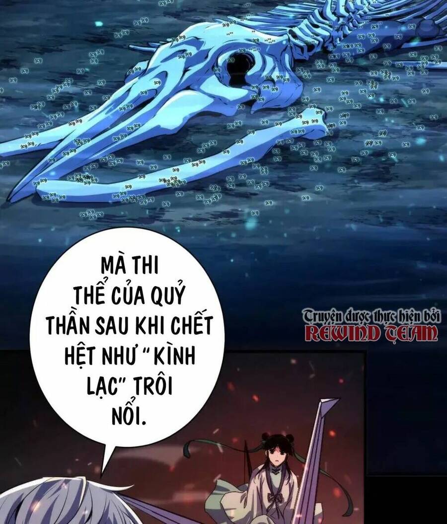 Trở Thành Thần Chủ Cthulhu Chapter 186 - Trang 2