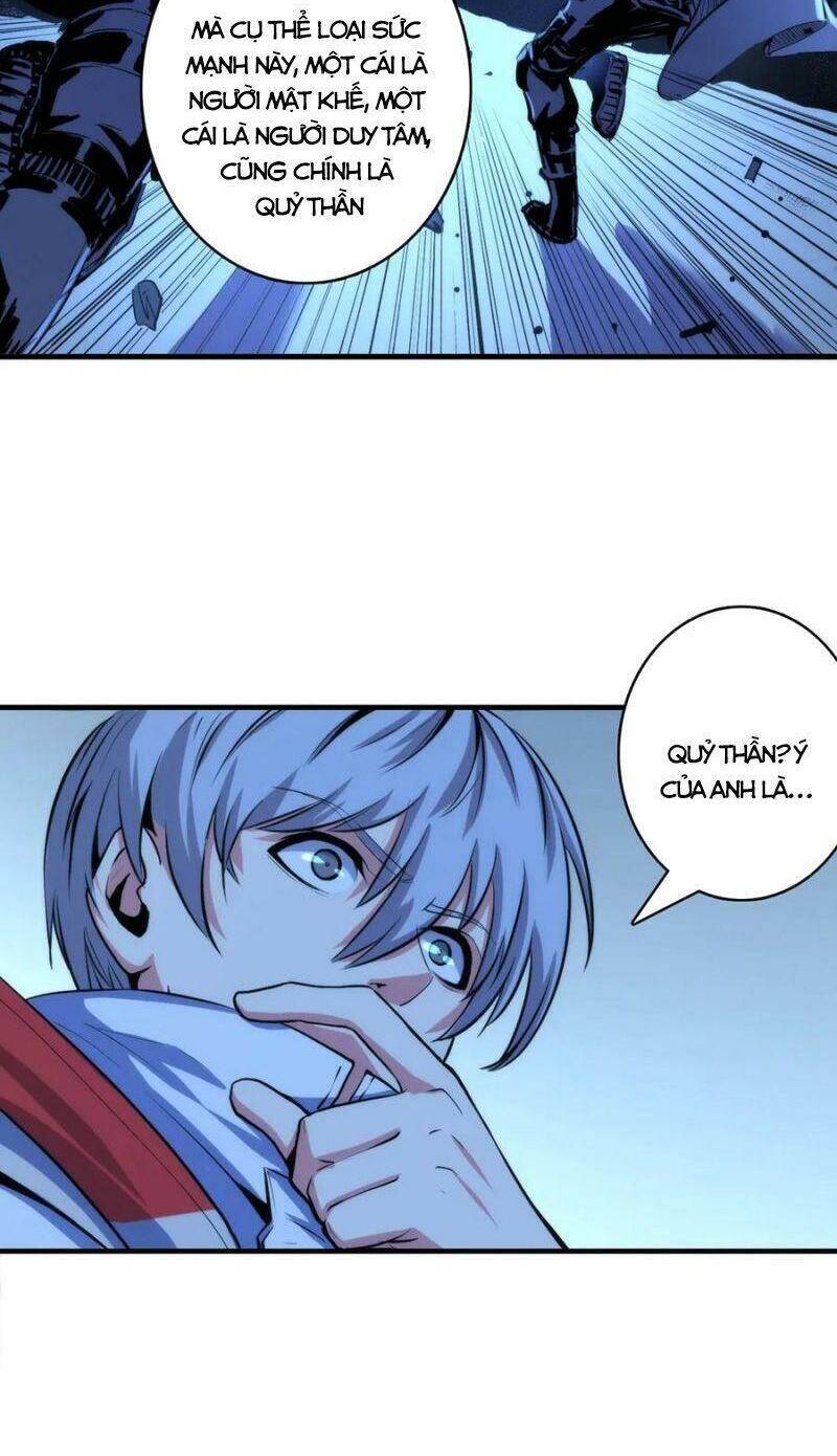 Trở Thành Thần Chủ Cthulhu Chapter 19 - Trang 2