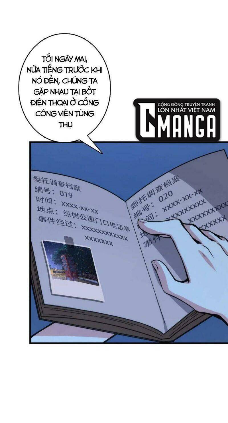 Trở Thành Thần Chủ Cthulhu Chapter 19 - Trang 2