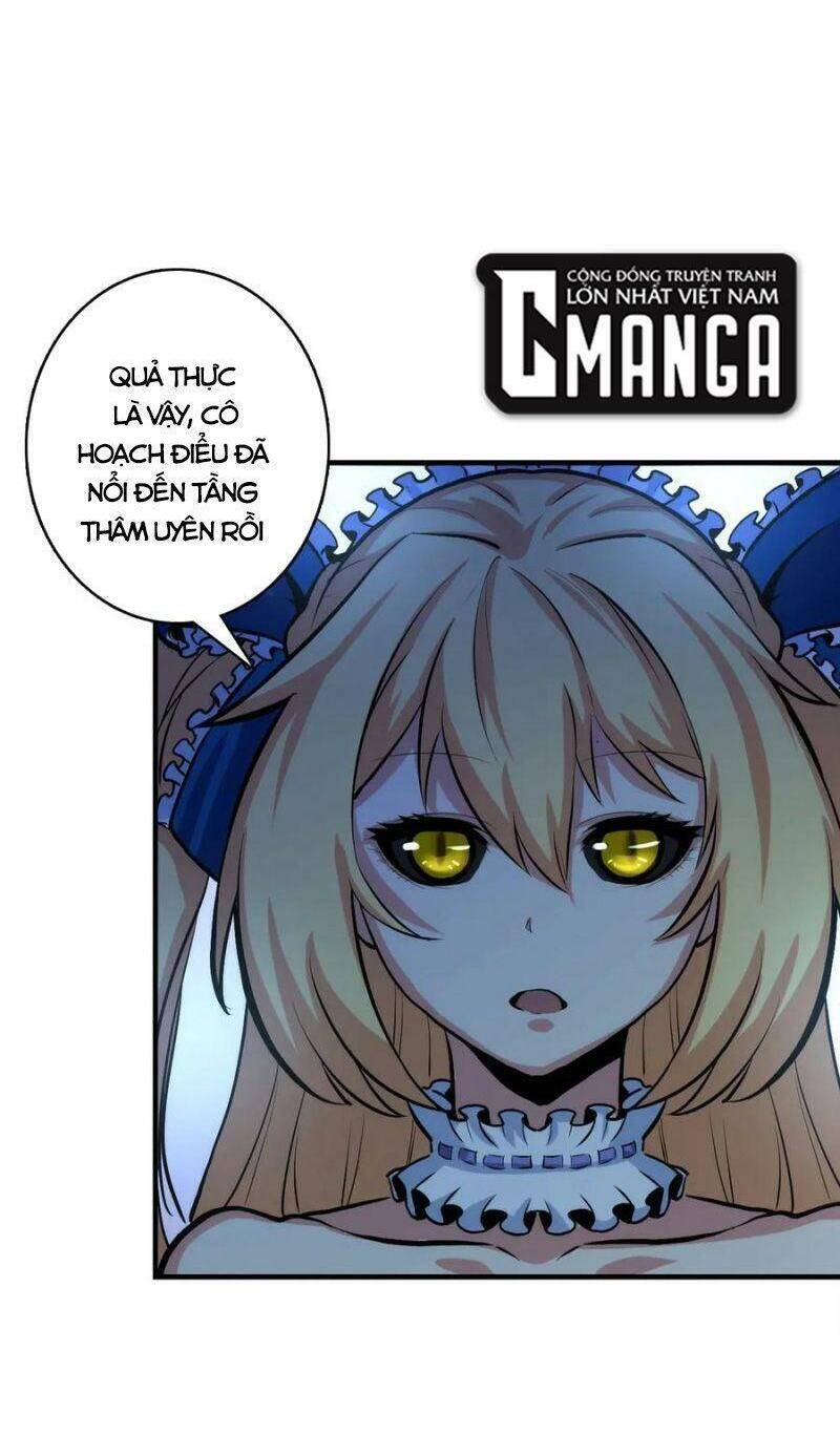 Trở Thành Thần Chủ Cthulhu Chapter 19 - Trang 2