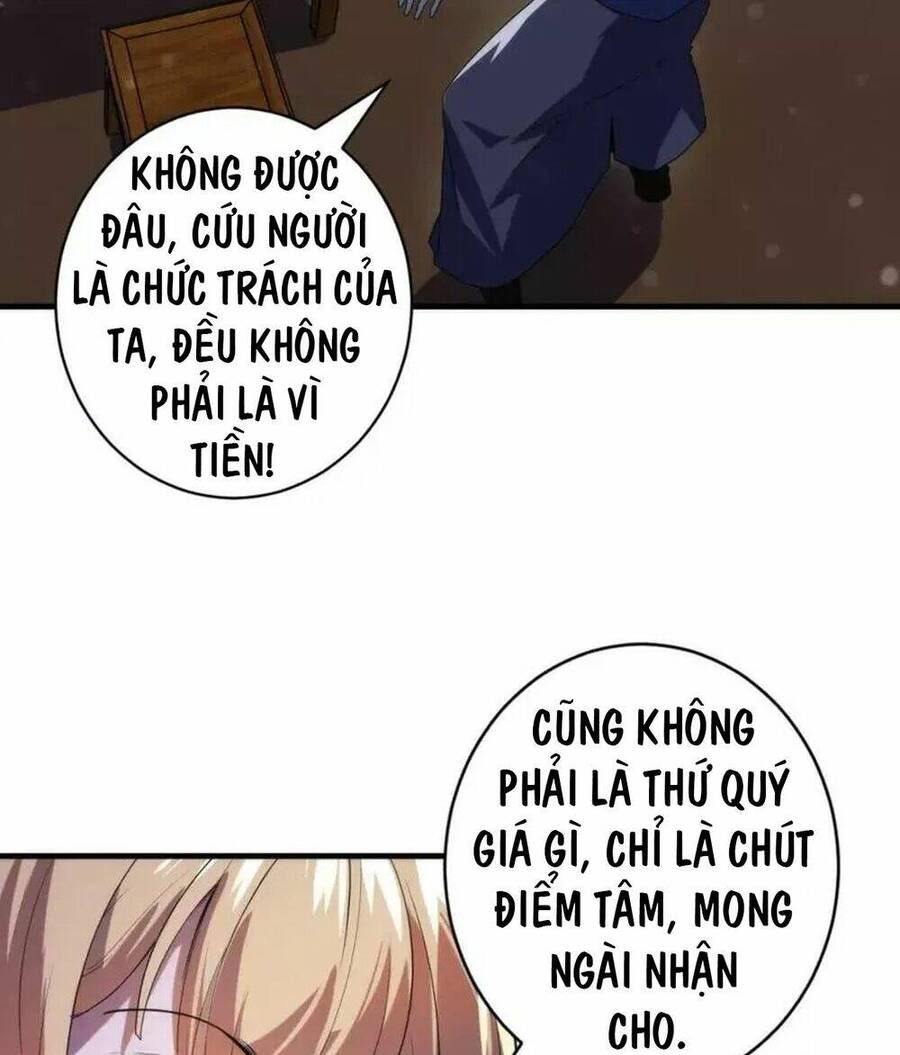 Trở Thành Thần Chủ Cthulhu Chapter 190 - Trang 2