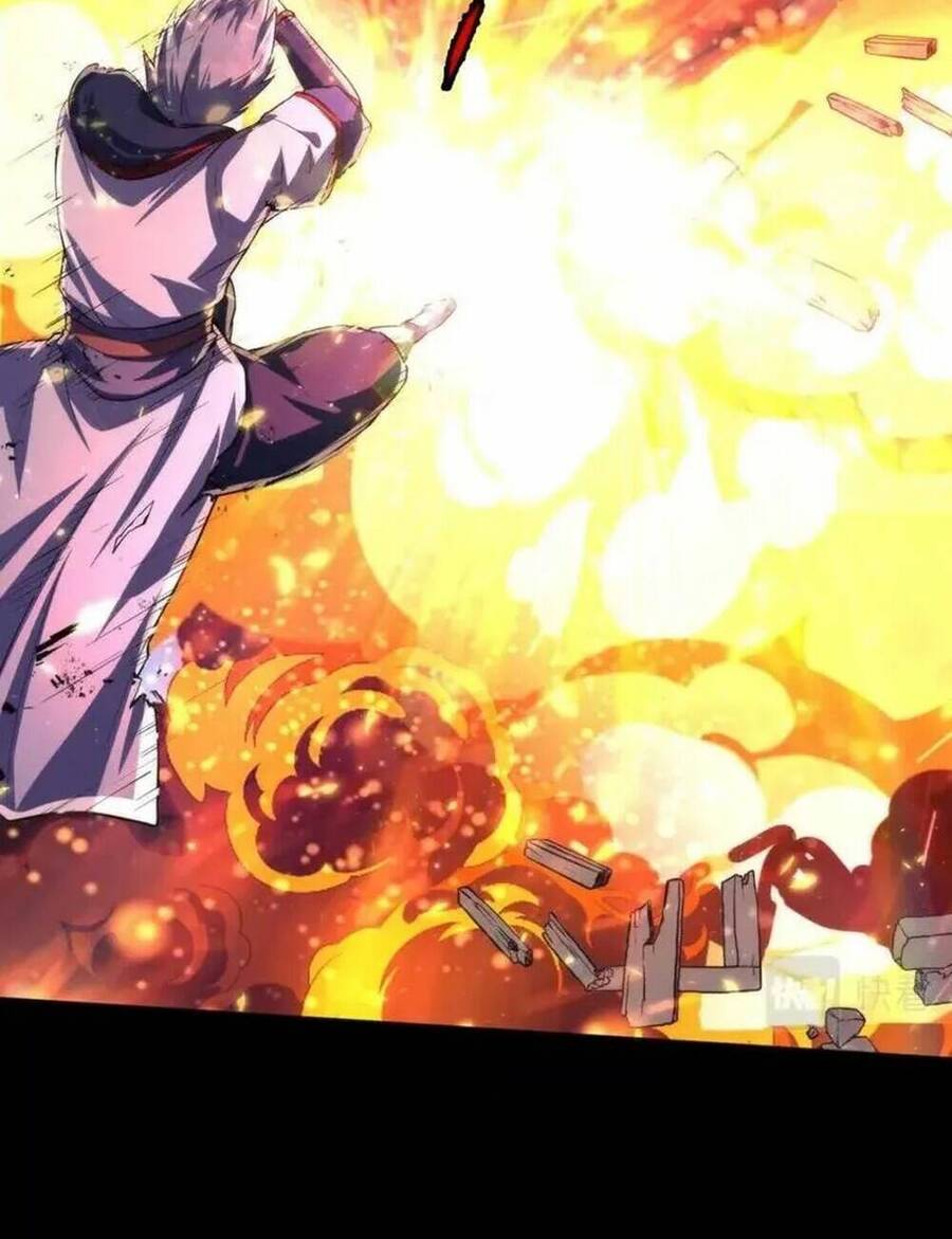 Trở Thành Thần Chủ Cthulhu Chapter 193 - Trang 2