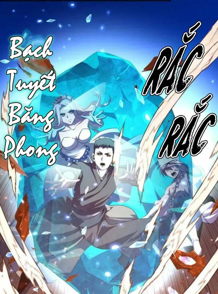 Trở Thành Thần Chủ Cthulhu Chapter 193 - Trang 2