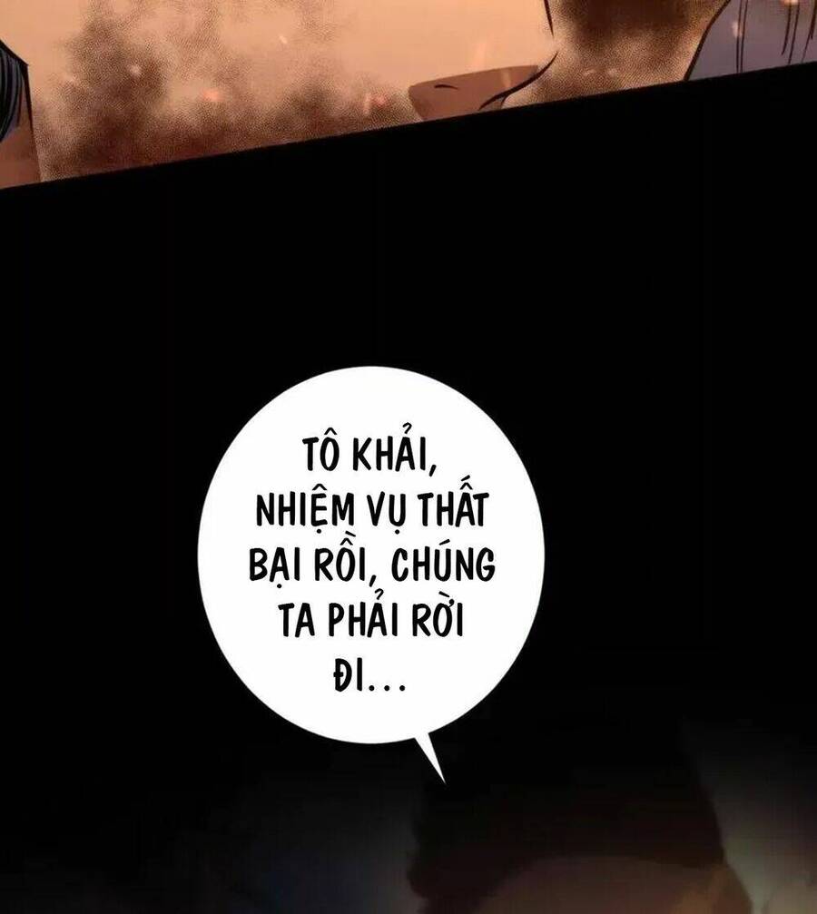 Trở Thành Thần Chủ Cthulhu Chapter 193 - Trang 2